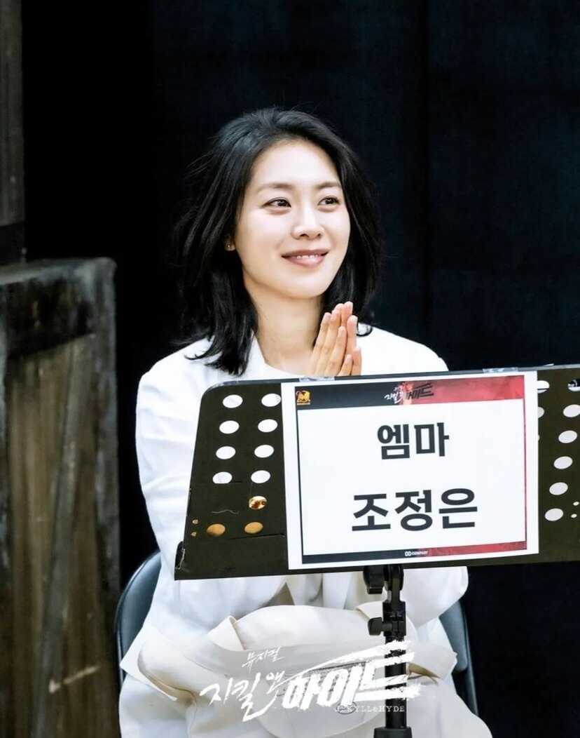 뮤지컬 지킬 앤 하이드 : 예매 스케줄표 티켓팅 일정 기간