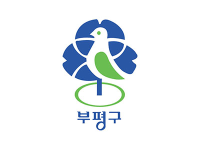 부평구청 홈페이지