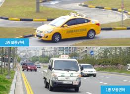 1종보통&amp;#44;2종보통시험가능-도로주행시험