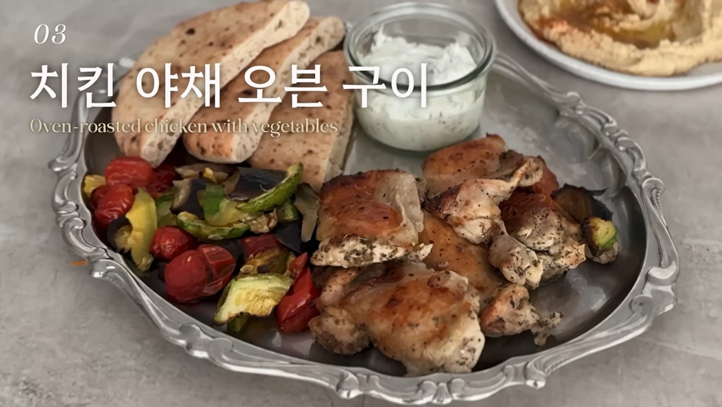지중해식단
