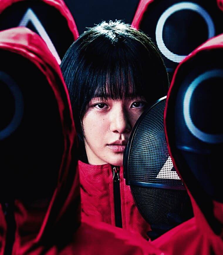 배우-박규영-오정어게임