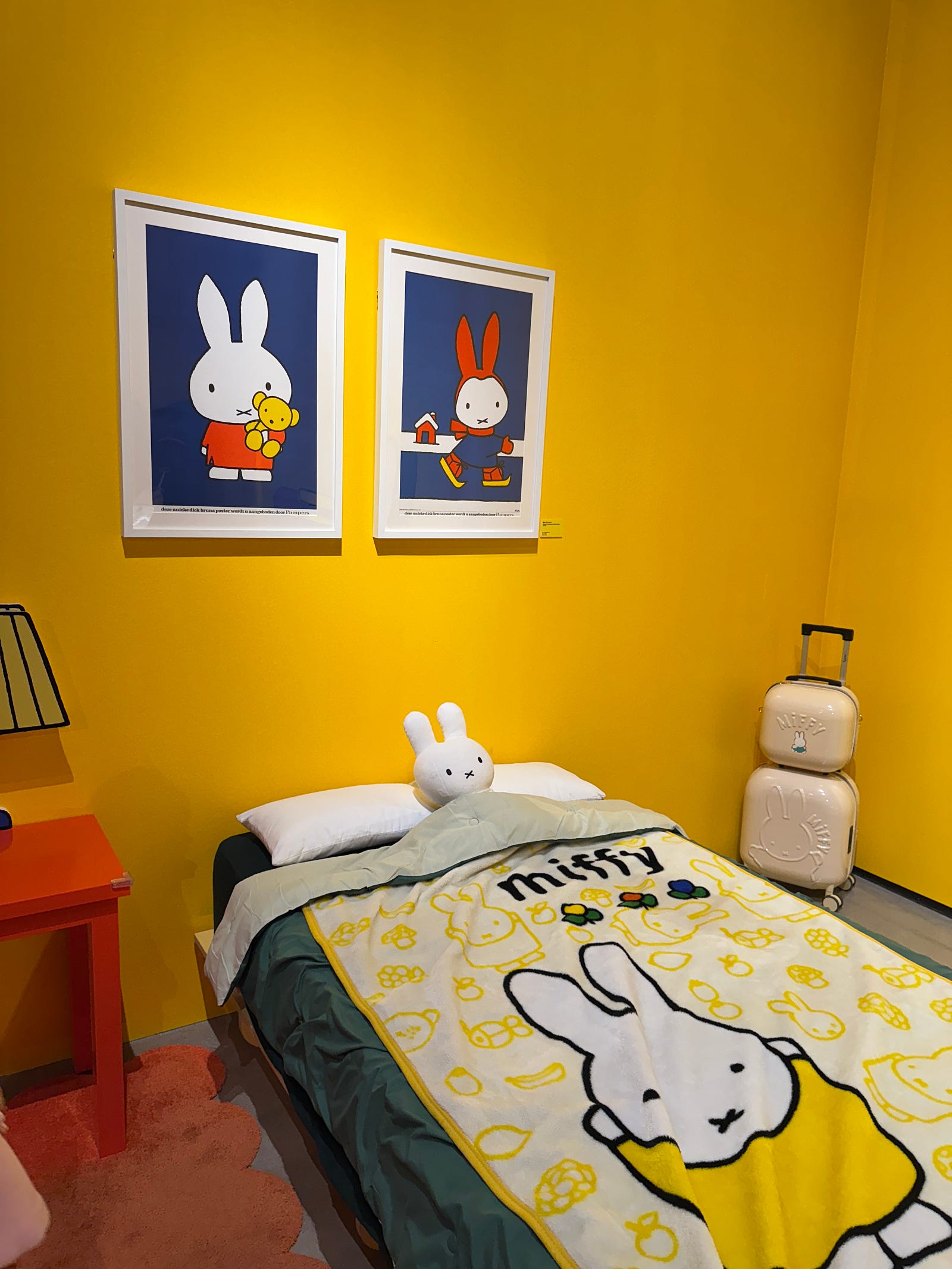 미피와 마법우체통