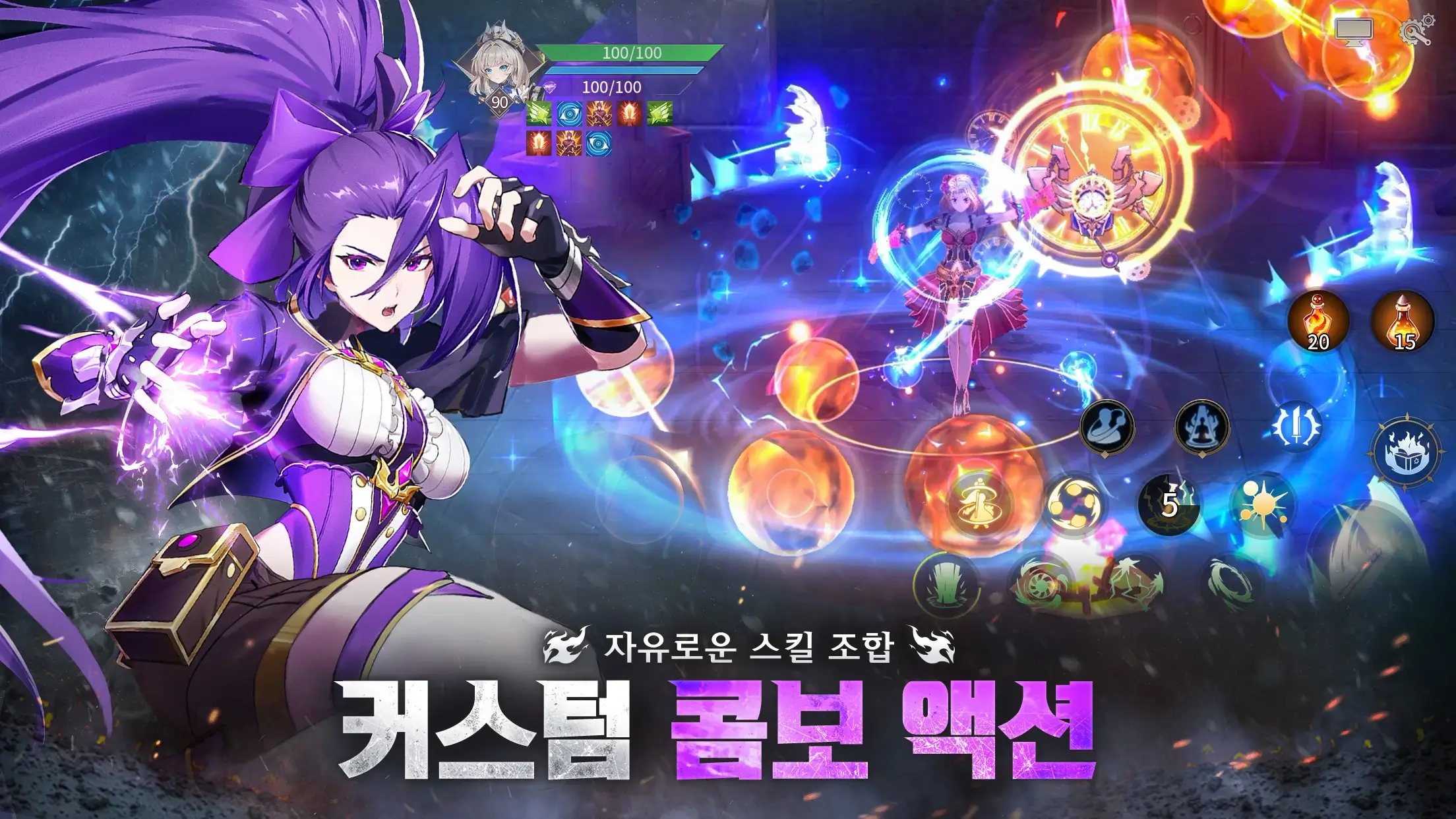 제로나인