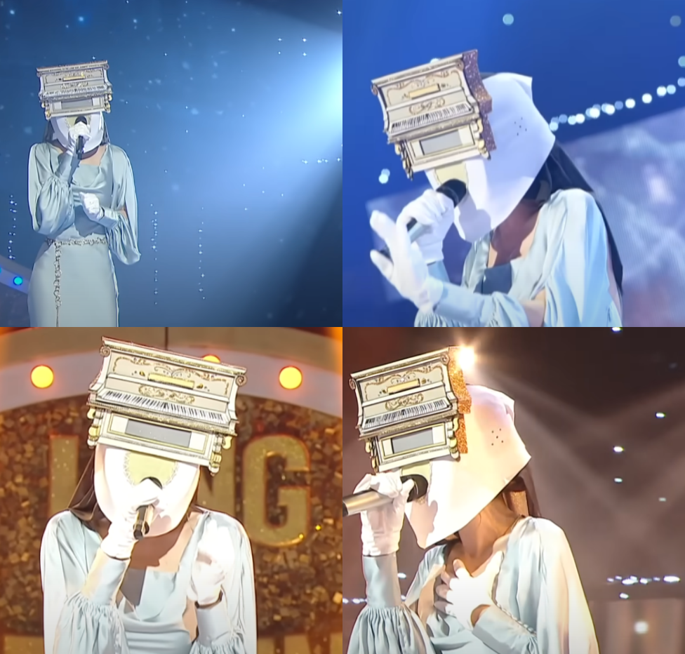 복면가왕 피아노 정체