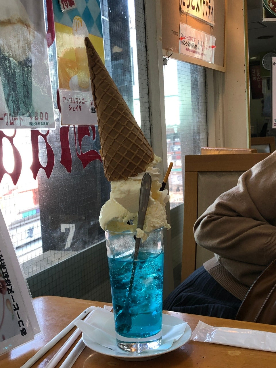 스카이트리 크림소다