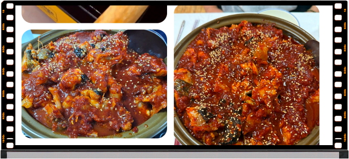 생생정보 두집살림 창원 아구찜 아구불고기 후기