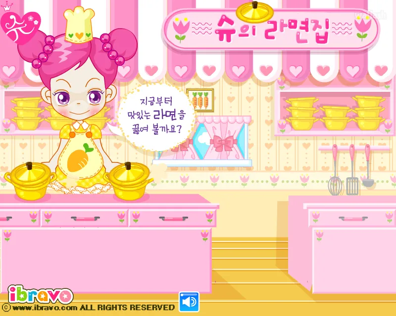 슈게임 모음 링크 정리 다양한 장르별 추천 게임 모음집_1