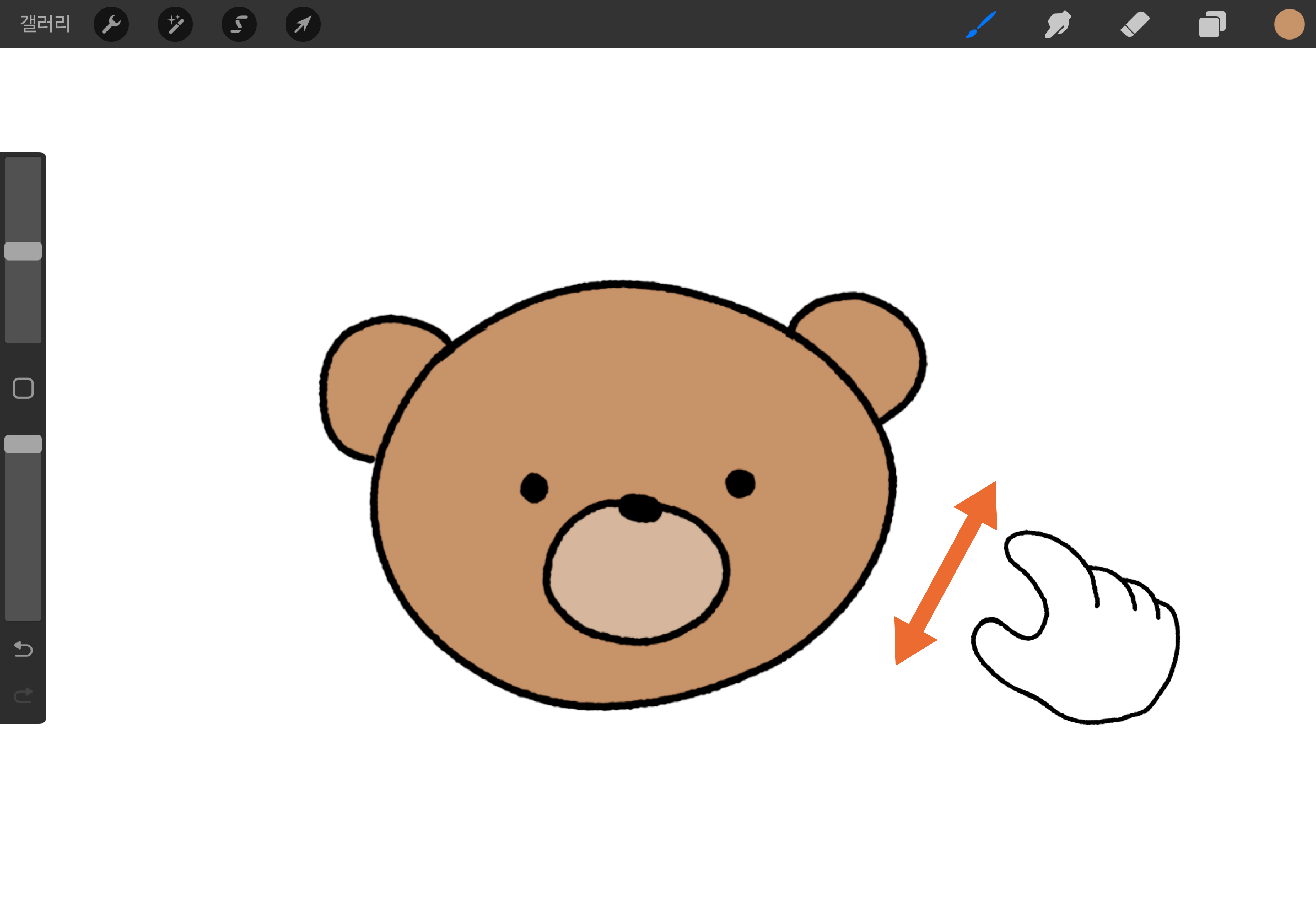 Procreate 필수 터치 제스처 확대