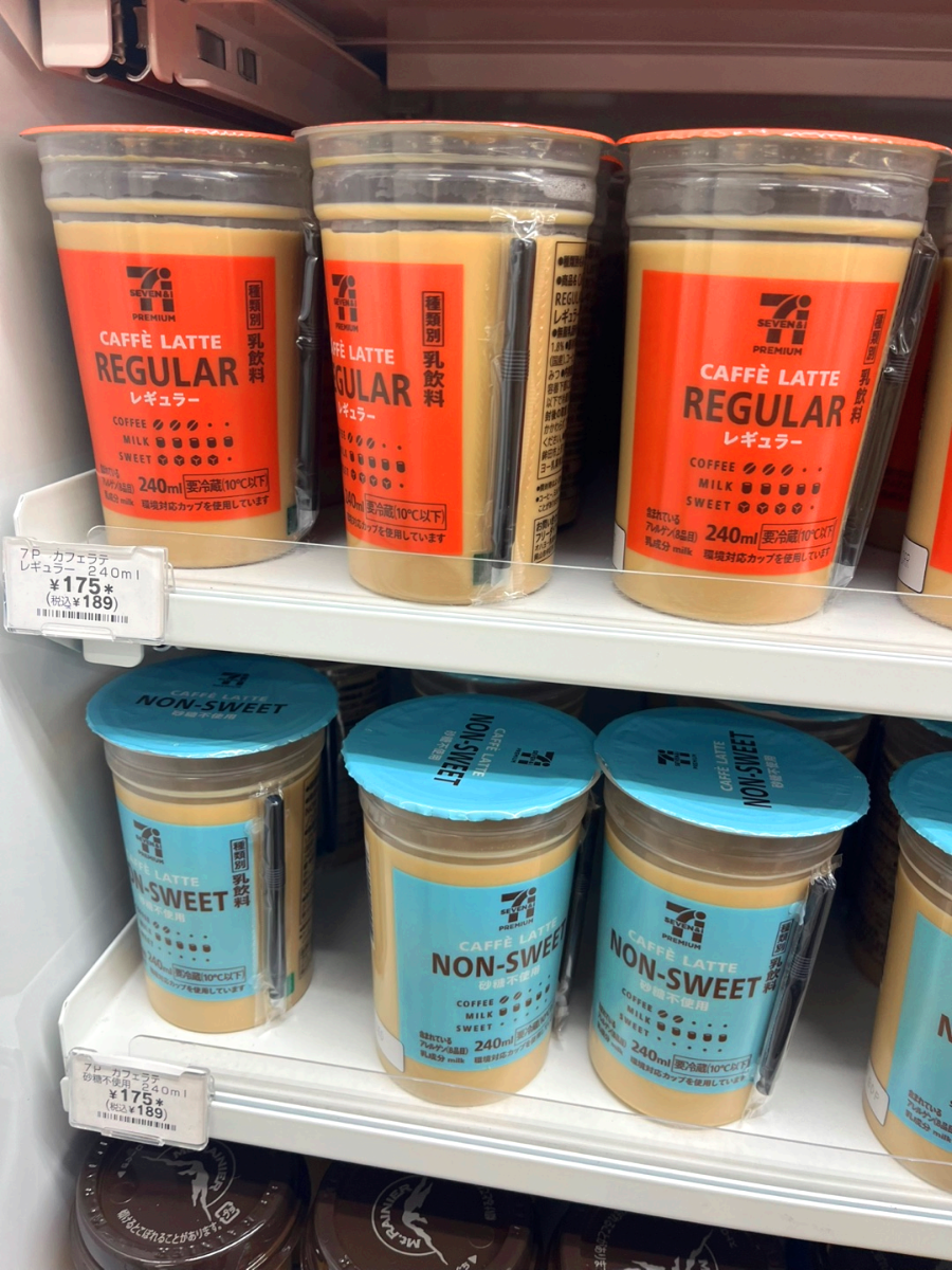 일본 편의점 세븐일레븐 음료 커피 자사 상품