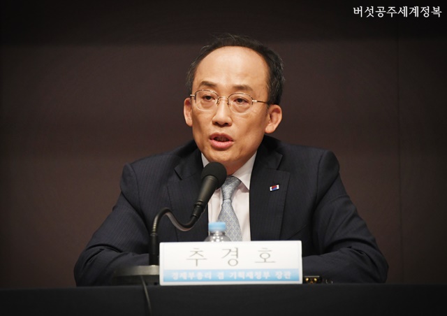 최악의 역전세난