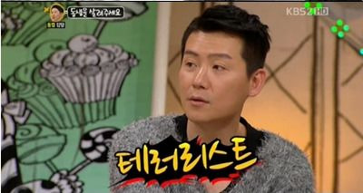 가수 이현우 논란 그랜드 현우