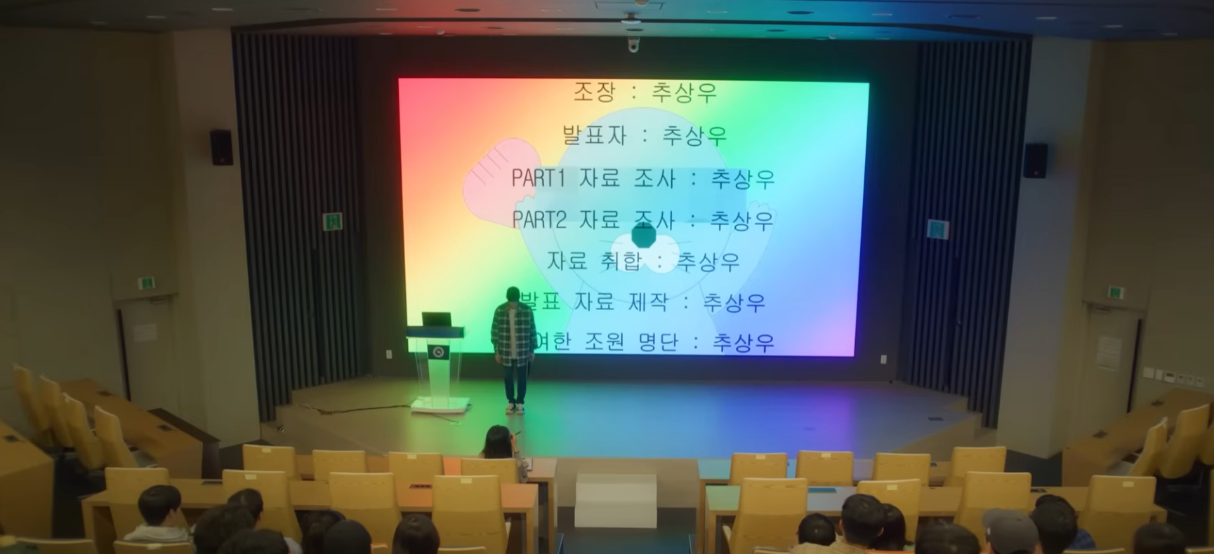 시맨틱 에러 리뷰