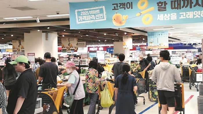 🐳이마트 고래잇 페스타 7월 - 전단 속 특가, 고래잇인형, 키링 놓치지 마세요!