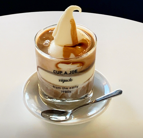 지구대 카페 대표 메뉴