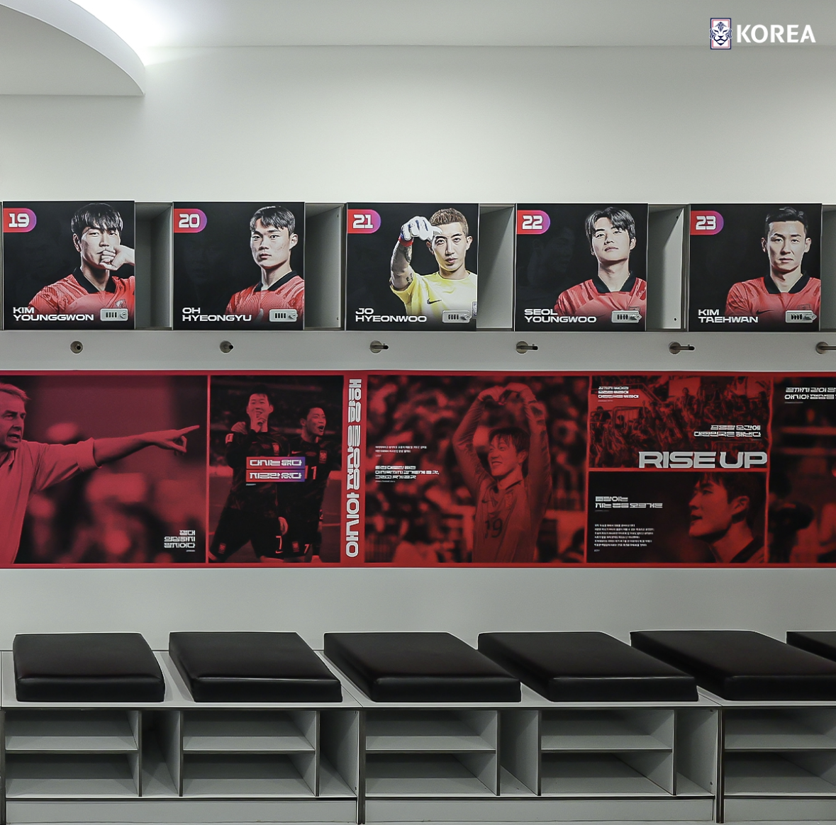 카타르 아시안컵 무료중계