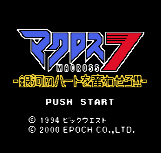 게임보이 컬러 일판