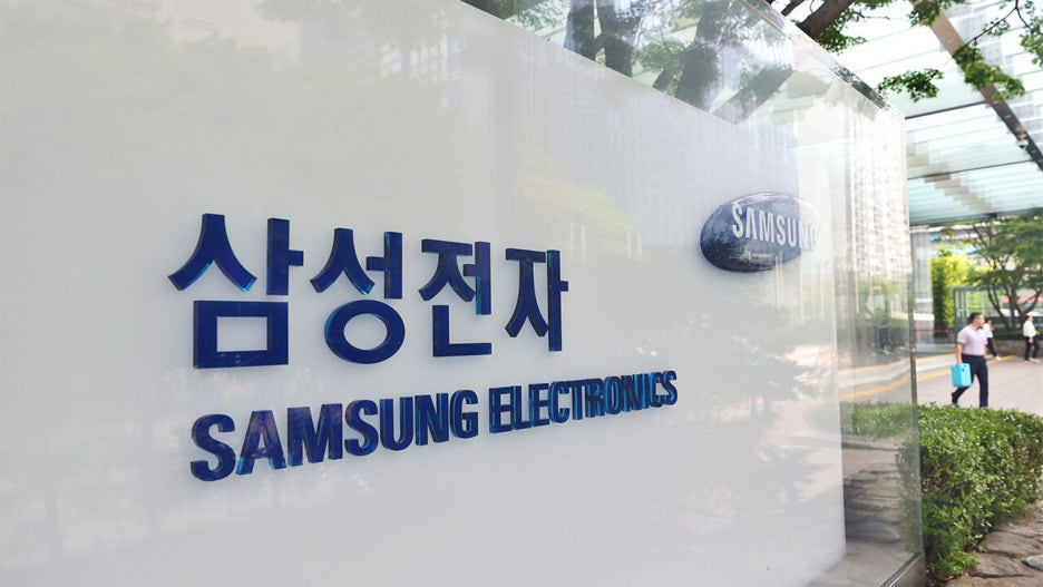 2026 삼성전자 특별배당금 지급기준 지급일 주당 금액