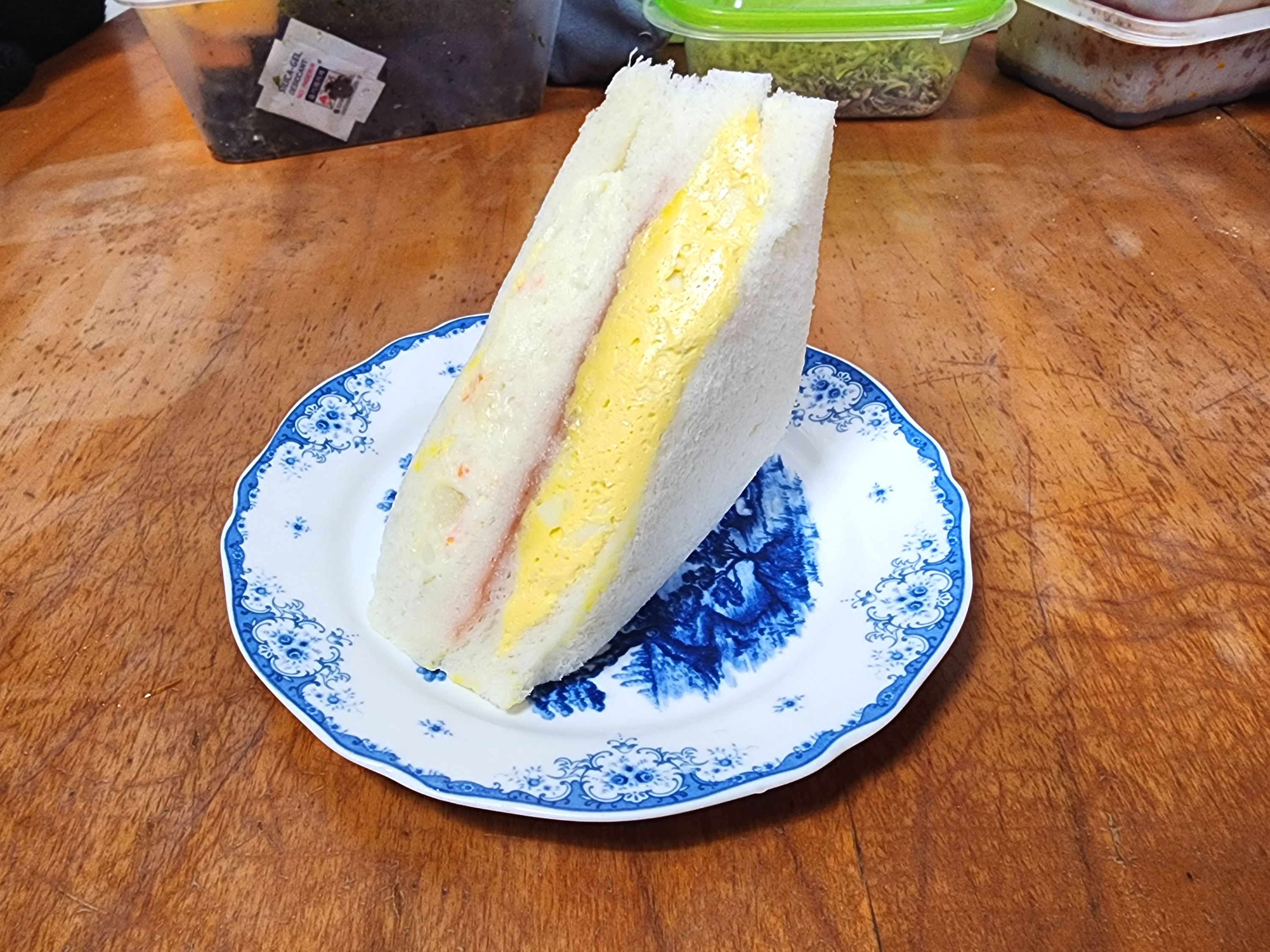 홍루이젠에그포테이토