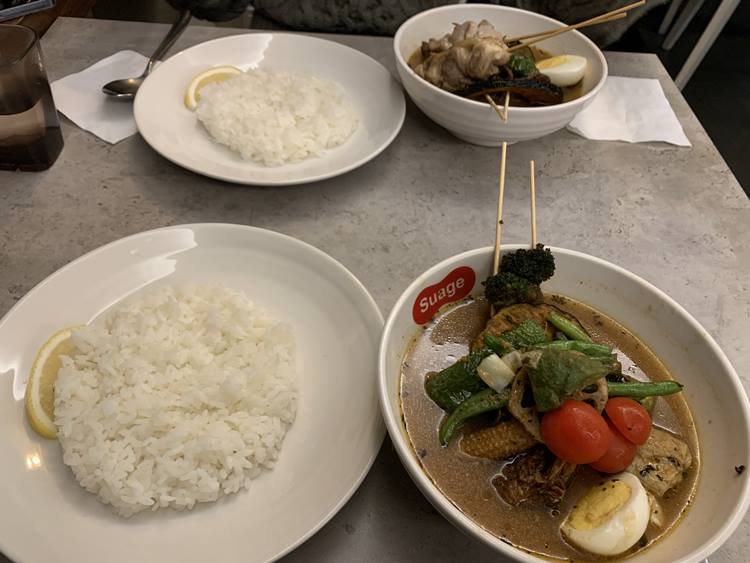 스아게 야채, 닭고기 카레 모습