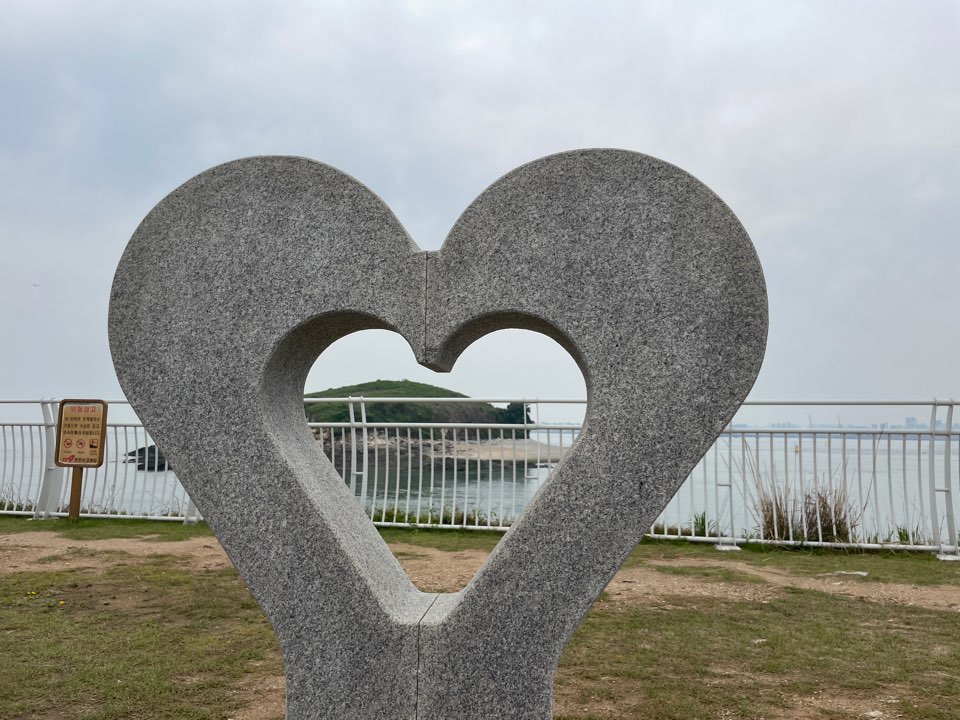 시화조력발전소