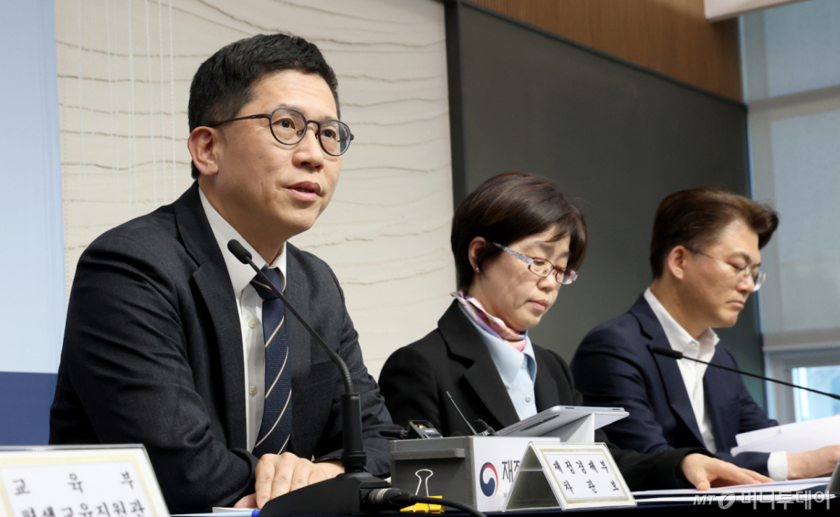 LPG부탄 유류세 인하