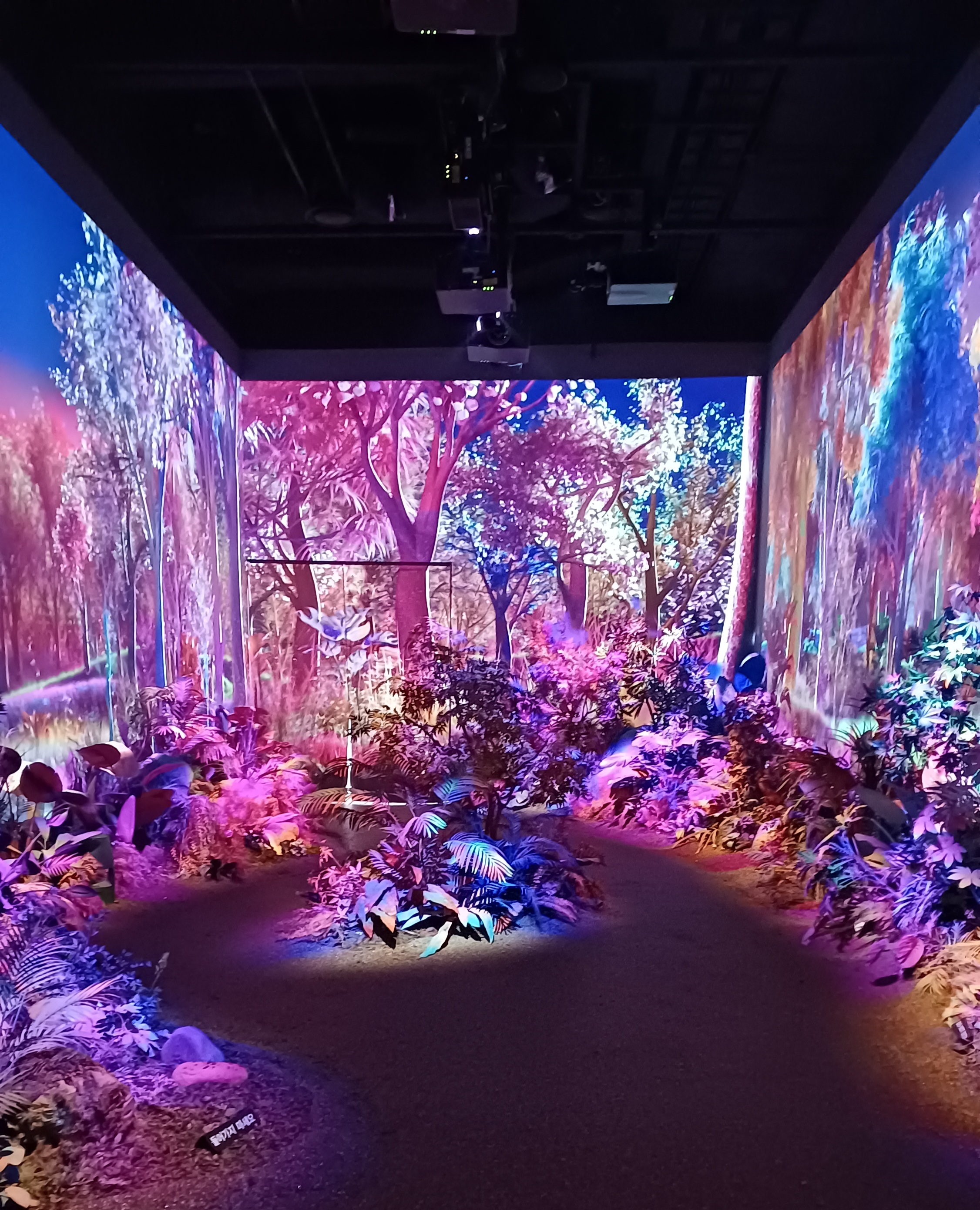 인스파이어-르스페이스-23