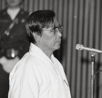 알트태그-김재규 중정부장의 재판 모습