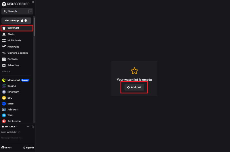 덱스스크리너 관심 목록