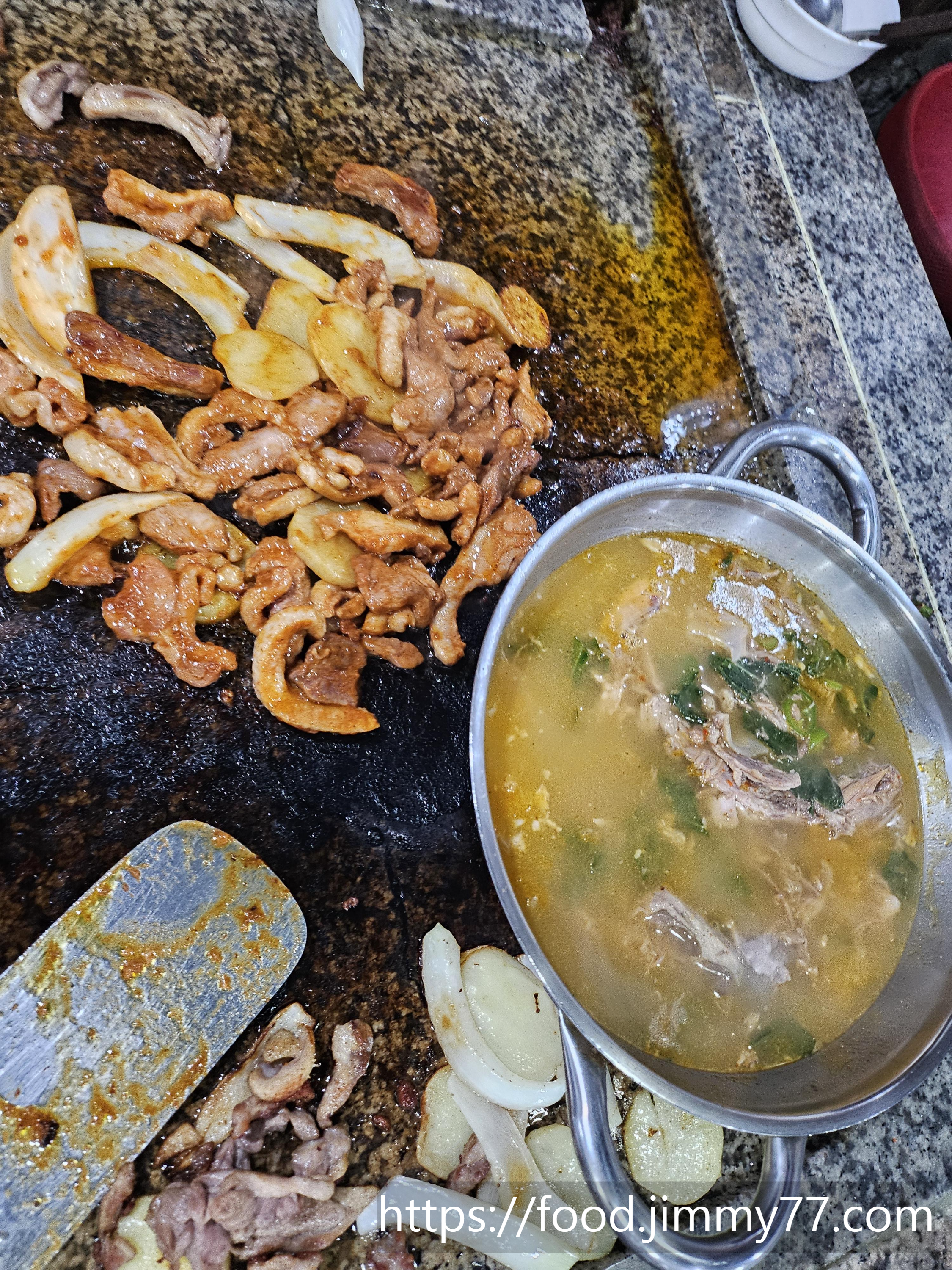 약수촌 남양주점