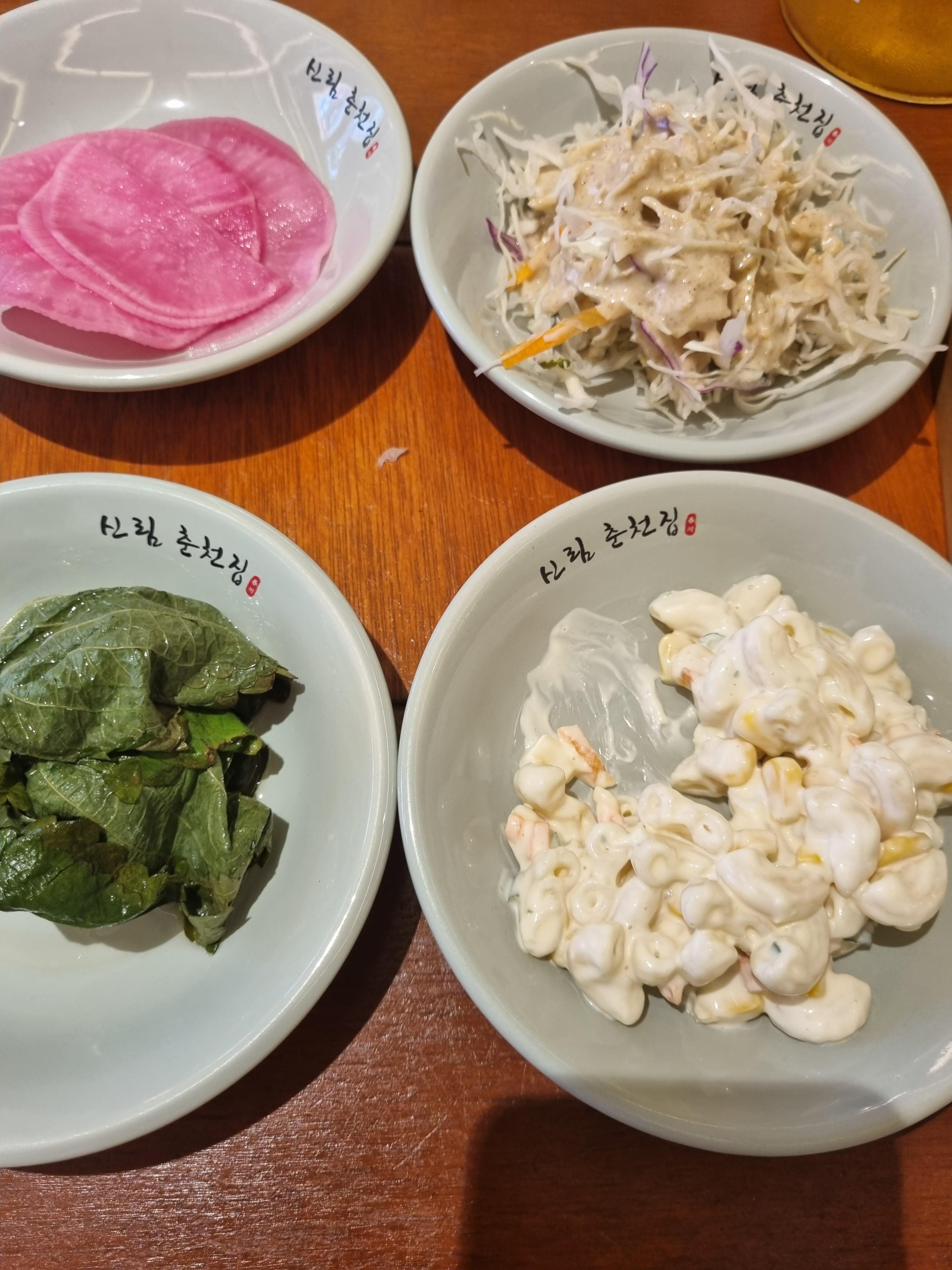 부천닭갈비
