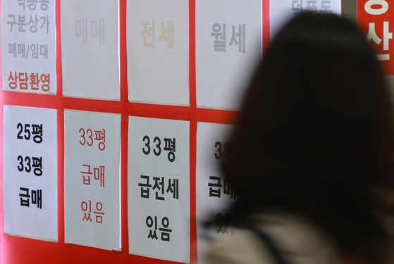 이력 확인