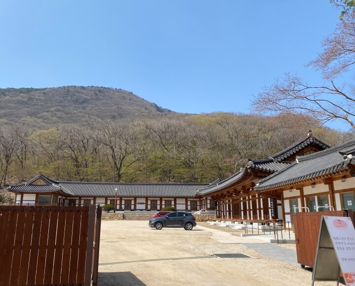 고창 선운사 템플스테이 장소
