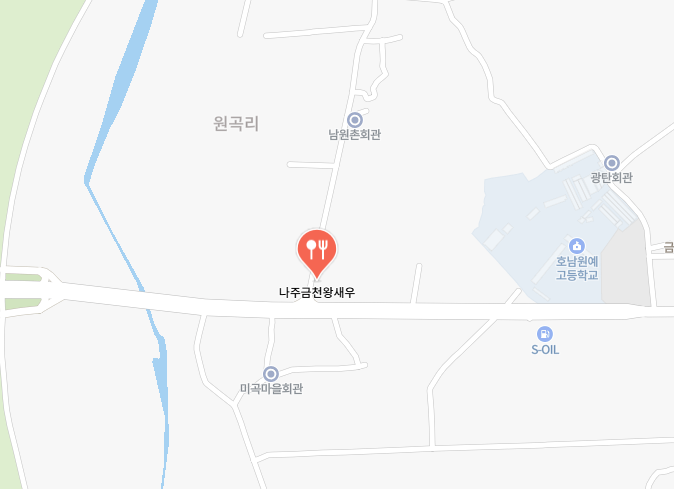 6시 내고향 양식 새우 주문방법