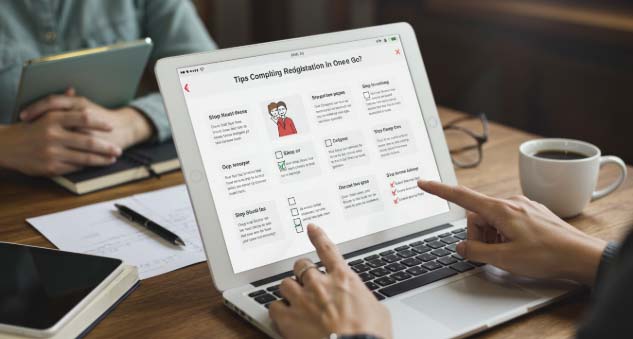 혼인신고 하는법