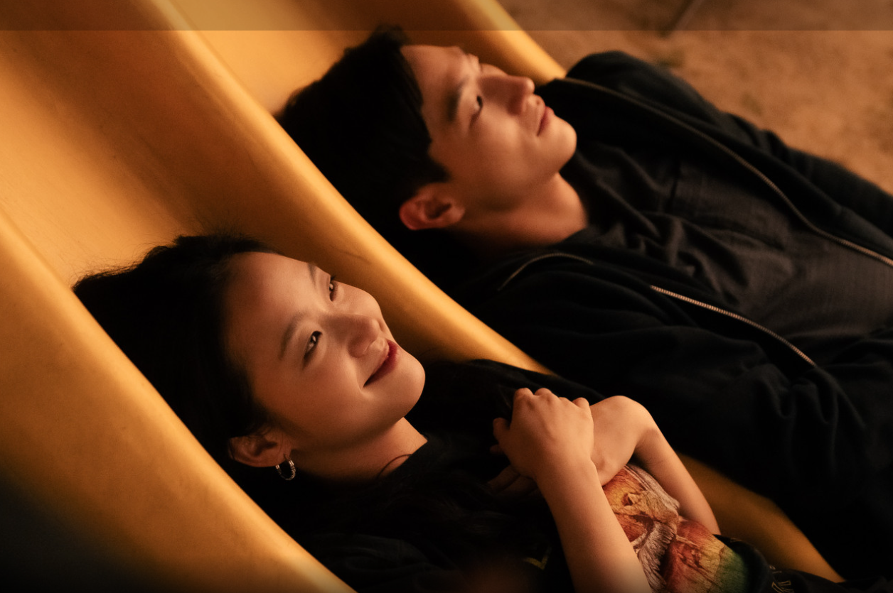 대도시의 사랑법