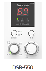 DSR-550