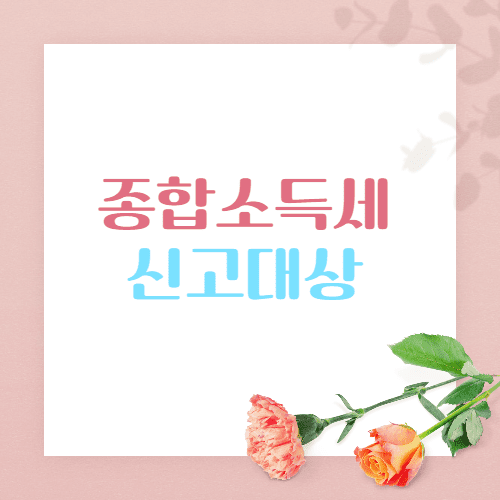 블로그-썸네일