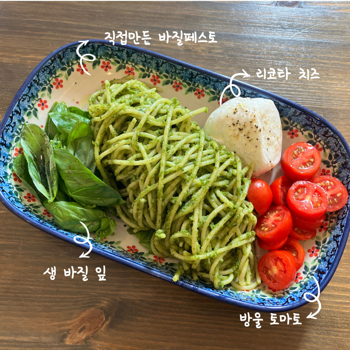 부산 기장 오션뷰 맛집
