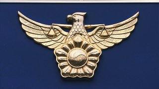 관계성 범죄의 위험성