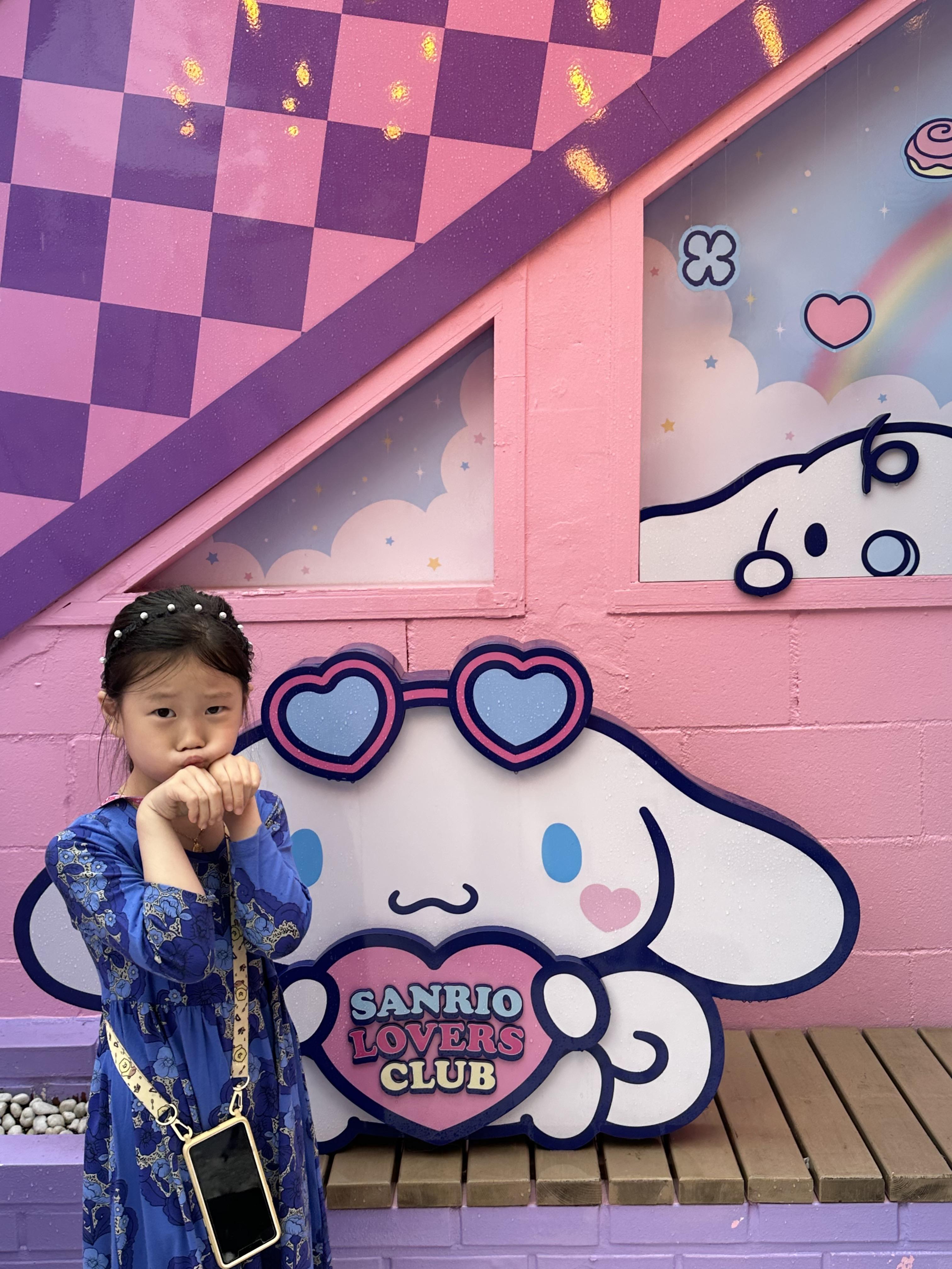 산리오러버스클럽 부산 해운대 07