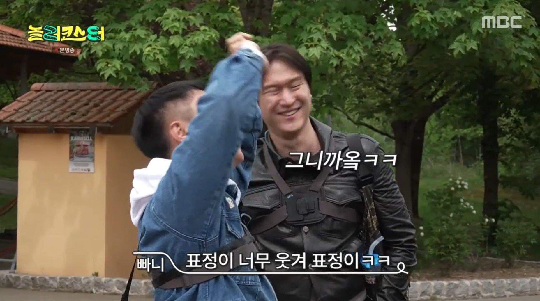 놀이공원 좋아하면 꼭 타봐야 한다는 신박한 놀이기구.jpg | 인스티즈