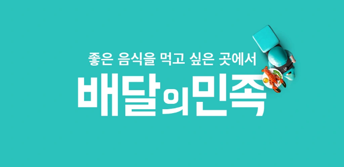 배달,택배비 지원 대상 및 신청 기준