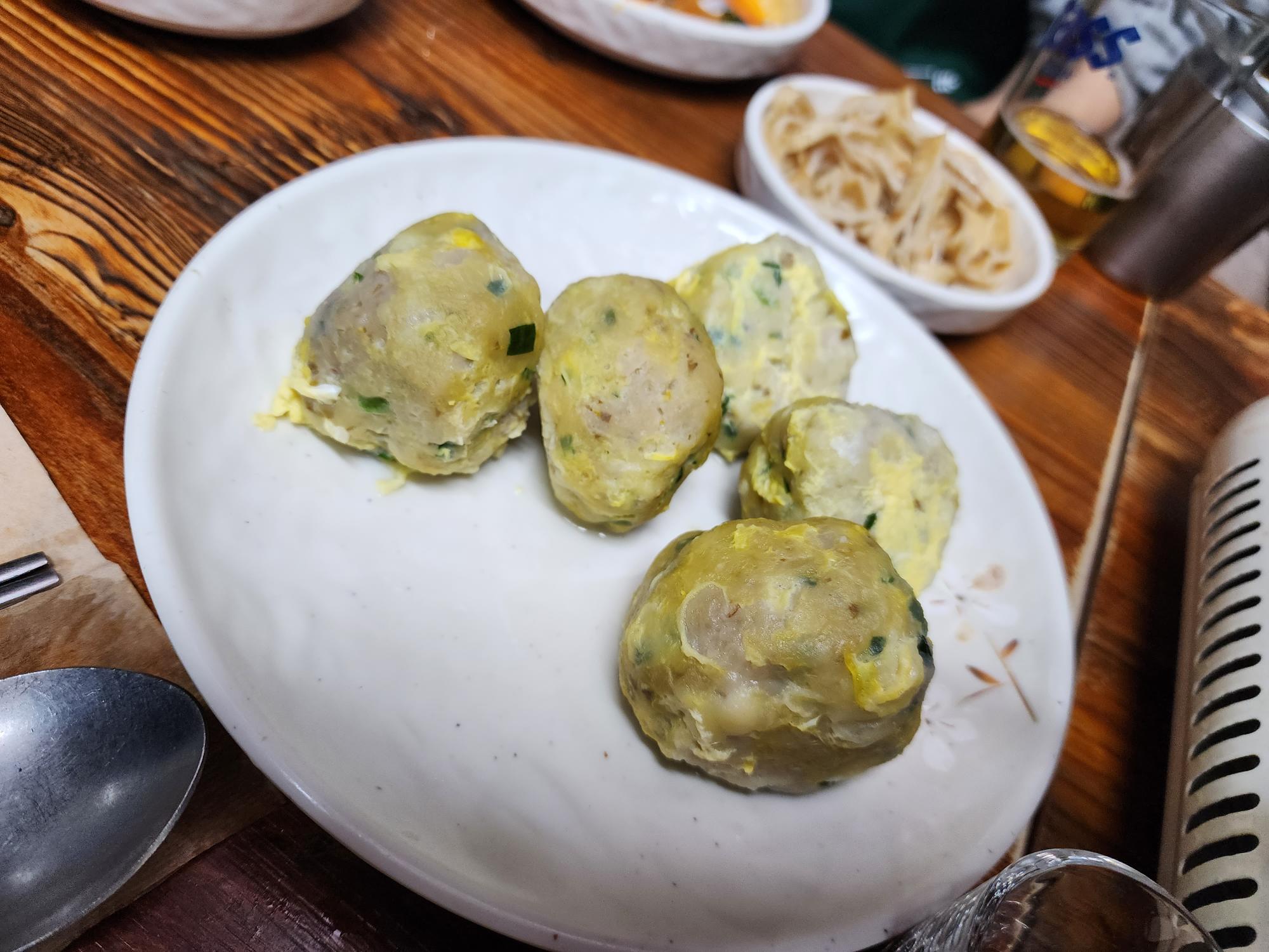 굴림만두