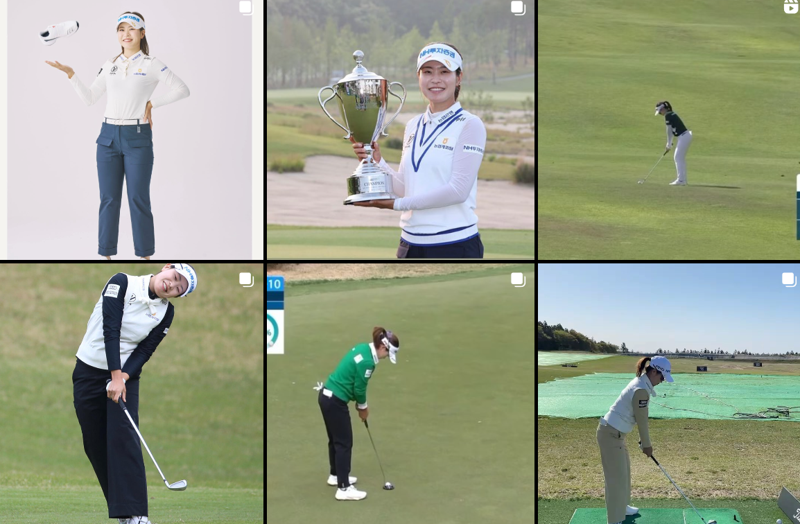 골프 여자 프로 인스타그램 주소