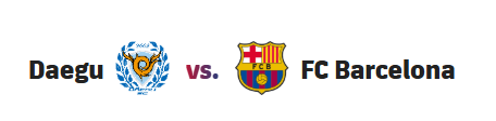 FC 바르셀로나 2025 내한 경기, 중계 시청 방법 & 출전 선수 총정리