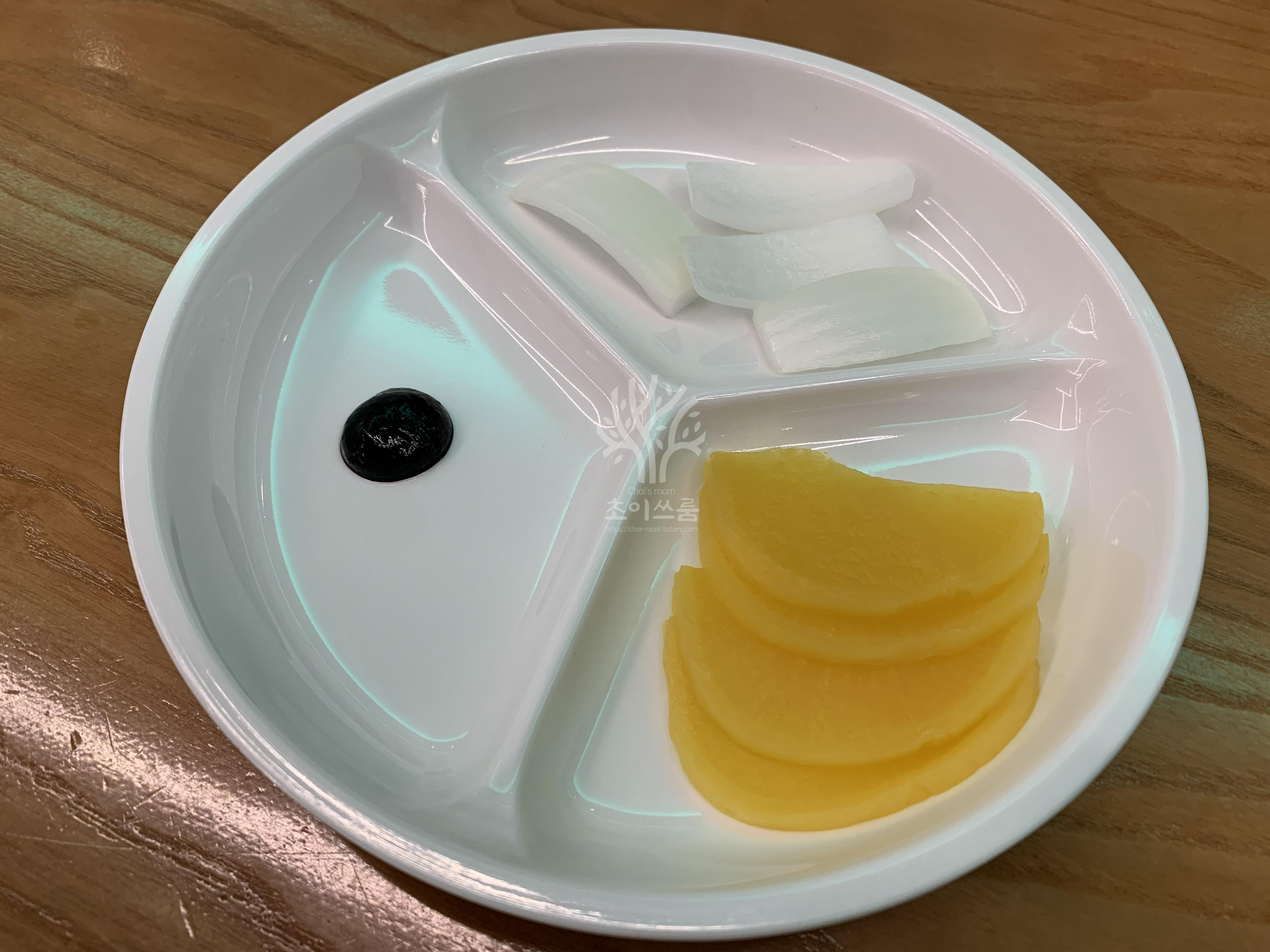 단무지&amp;#44; 양파