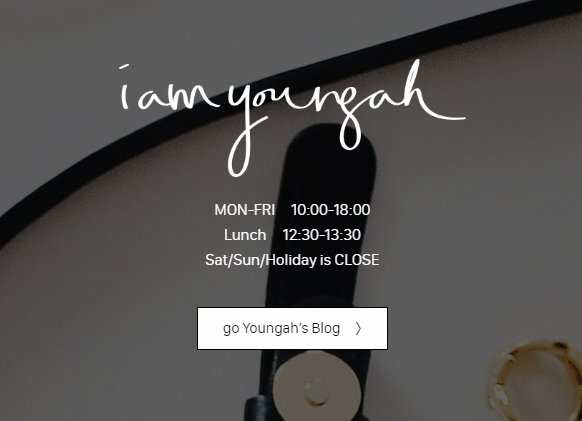 아에임영아 홈페이지