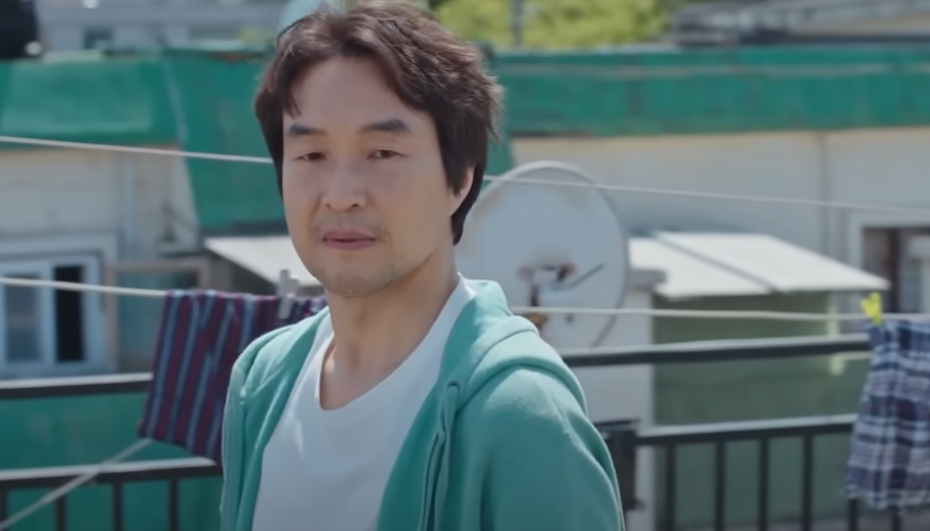 신사장프로젝트 웨이브 공개 화면