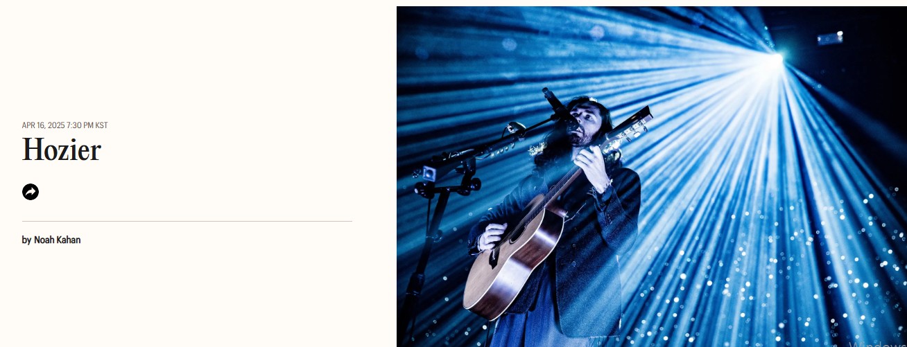 타임지 선정 100인 발표4