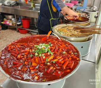 부산 맛집 강서구 대저 할매 국수 추천_4